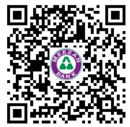 Meezan Bank payment QR code